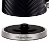 Электрочайник Russell Hobbs Groove (26380-70) Black  - фото 3 - интернет-магазин электроники и бытовой техники TTT