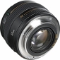 Объектив Canon EF 50mm f/1.4 USM - фото 3 - интернет-магазин электроники и бытовой техники TTT