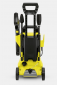 Мийка високого тиску Karcher K 3 POWER CONTROL (1.676-100.0) - фото 2 - інтернет-магазин електроніки та побутової техніки TTT