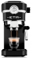 Кофеварка эспрессо ETA Storio 618190020 Black - фото 5 - интернет-магазин электроники и бытовой техники TTT