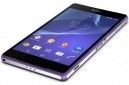 Смартфон Sony Xperia Z2 D6502 Purple - фото 8 - интернет-магазин электроники и бытовой техники TTT