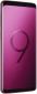 Смартфон Samsung Galaxy S9 64GB (SM-G960FZRDSEK) Burgundy Red - фото 2 - интернет-магазин электроники и бытовой техники TTT