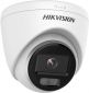 IP-камера Hikvision DS-2CD1327G0-L (2.8 мм) - фото 2 - интернет-магазин электроники и бытовой техники TTT