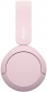 Навушники Sony WH-CH520 (WHCH520P.CE7) Pink - фото 3 - інтернет-магазин електроніки та побутової техніки TTT