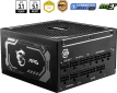 Блок питания MSI MAG A1000GL PCIE5 - фото 2 - интернет-магазин электроники и бытовой техники TTT