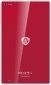 Планшет Prestigio MultiPad Color 7.0 3G Red (PMT5777_3G_D_RD) - фото 2 - інтернет-магазин електроніки та побутової техніки TTT