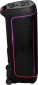 Акустическая система JBL PartyBox Ultimate (JBLPARTYBOXULTEU) - фото 5 - интернет-магазин электроники и бытовой техники TTT