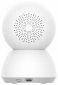 IP-камера Xiaomi Mi 360° Home Security Camera 2K (Международная версия) (MJSXJ09CM/BHR4457GL) - фото 5 - интернет-магазин электроники и бытовой техники TTT