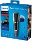 Машинка для стриження PHILIPS Hairclipper series 5000 HC5650/15 - фото 5 - інтернет-магазин електроніки та побутової техніки TTT