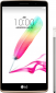 Смартфон LG G4 Stylus H540F White - фото 3 - інтернет-магазин електроніки та побутової техніки TTT