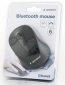 Мышь Gembird MUSWB2 Bluetooth Black - фото 3 - интернет-магазин электроники и бытовой техники TTT