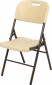 Стілець розкладний SKIF Outdoor Event XJM-YC033GR (3890407) - фото 2 - інтернет-магазин електроніки та побутової техніки TTT