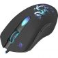 Мышь Defender Sky Dragon GM-090L USB (52090) Black - фото 5 - интернет-магазин электроники и бытовой техники TTT