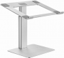 Подставка для ноутбука Gembird NBS-D1-02 Silver - фото 2 - интернет-магазин электроники и бытовой техники TTT