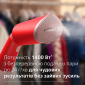 Відпарювач Philips 5000 Series STH5020/40 - фото 10 - інтернет-магазин електроніки та побутової техніки TTT