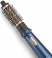 Фен-щетка BaByliss AS965E - фото 3 - интернет-магазин электроники и бытовой техники TTT