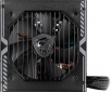 Блок питания MSI MAG A650BN 650W - фото 4 - интернет-магазин электроники и бытовой техники TTT