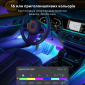 Набір розумного підсвічування для автомобіля Govee H7090 RGBIC Interior Car Lights (6974316990604) - фото 6 - інтернет-магазин електроніки та побутової техніки TTT