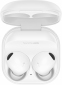 Бездротові навушники Samsung Galaxy Buds 2 Pro (SM-R510NZWASEK) White - фото 9 - інтернет-магазин електроніки та побутової техніки TTT