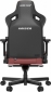 Кресло геймерское Anda Seat Kaiser 3 Size XL (AD12YDC-XL-01-A-PVC) Maroon - фото 4 - интернет-магазин электроники и бытовой техники TTT