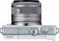 Фотоаппарат Canon EOS M100 15-45mm IS STM Kit (2210C048AA) White - фото 4 - интернет-магазин электроники и бытовой техники TTT