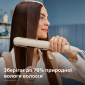 Выпрямитель для волос Philips SenseIQ BHS838/00 - фото 11 - интернет-магазин электроники и бытовой техники TTT
