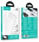 УМБ Hoco J154 Victorious 10000 mAh 22.5W White - фото 3 - інтернет-магазин електроніки та побутової техніки TTT