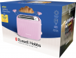 Тостер RUSSELL HOBBS Eden 2S 27372-56 Raspberry - фото 6 - інтернет-магазин електроніки та побутової техніки TTT