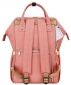 Рюкзак для мами Sunveno Diaper Bag Orange Pink - фото 3 - інтернет-магазин електроніки та побутової техніки TTT