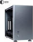 Корпус QUBE A4 (QBA4I_WGNU3) Gray - фото 7 - интернет-магазин электроники и бытовой техники TTT