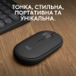 Мышь Logitech Pebble M350s (910-007015) Tonal Graphite  - фото 2 - интернет-магазин электроники и бытовой техники TTT