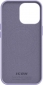 Панель ArmorStandart ICON2 MagSafe для Apple iPhone 14 Pro (ARM68404) Lilac - фото 2 - інтернет-магазин електроніки та побутової техніки TTT