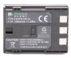 Аккумулятор PowerPlant Canon NB-2LH, NB-2L 1600mAh - фото 2 - интернет-магазин электроники и бытовой техники TTT