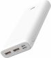 УМБ Silicon Power Share C20QC 20000 mAh (SP20KMAPBKC20QCW) White - фото 2 - интернет-магазин электроники и бытовой техники TTT