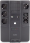 ИБП DIGITUS All-in-One 600VA/360W LED (DN-170110) - фото 5 - интернет-магазин электроники и бытовой техники TTT