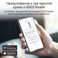 Маршрутизатор Asus ZenWiFi BT10 2pk White (90IG08Y0-MO3C40) - фото 7 - интернет-магазин электроники и бытовой техники TTT