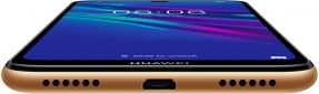 Смартфон Huawei Y6 2019 2/32GB (51093PMR) Brown Faux Leather - фото 5 - интернет-магазин электроники и бытовой техники TTT