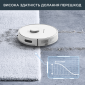 Робот-пилосос Rowenta X-PLORER Serie 75 S+ RR8587WH - фото 7 - інтернет-магазин електроніки та побутової техніки TTT
