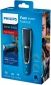 Машинка для стриження PHILIPS Hairclipper series 5000 HC5612/15 - фото 5 - інтернет-магазин електроніки та побутової техніки TTT