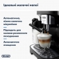 Кофемашина DeLonghi Magnifica Evo ECAM 290.61.B - фото 6 - интернет-магазин электроники и бытовой техники TTT