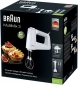 Миксер BRAUN HM 3135 WHITE - фото 7 - интернет-магазин электроники и бытовой техники TTT