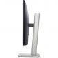 Монитор DELL P2425HE (210-BMJB) - фото 5 - интернет-магазин электроники и бытовой техники TTT