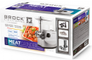Мясорубка Brock MG 1800 SS - фото 2 - интернет-магазин электроники и бытовой техники TTT
