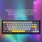 Клавіатура бездротова Ajazz AK680 MAX (8+8K) Magnetic Switch RGB Wireless/Bluetooth/USB (AK680-M-BGY-A) Black  - фото 7 - інтернет-магазин електроніки та побутової техніки TTT