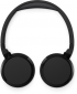 Навушники On-ear Philips TAH3209 Wireless Mic (TAH3209BK/00) Black  - фото 3 - інтернет-магазин електроніки та побутової техніки TTT