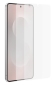 Защитная пленка Samsung Anti-reflecting Film для Samsung Galaxy S25 Edge (EF-US937CTEGWW) - фото 2 - интернет-магазин электроники и бытовой техники TTT