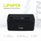 ИБП для маршрутизатора TTN DCL-36W Type-C 20000mAh LiFePo4 5V/9V/12V/24V/PoE (1283126598449) - фото 3 - интернет-магазин электроники и бытовой техники TTT