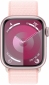 Apple Watch Series 9 GPS 41mm Pink Aluminium Case with Light Pink Sport Loop (MR953QP/A) - фото 2 - интернет-магазин электроники и бытовой техники TTT