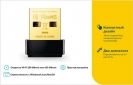 Адаптер TP-LINK Archer T2U Nano - фото 2 - интернет-магазин электроники и бытовой техники TTT
