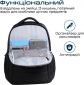 Рюкзак для ноутбука Promate Rebel-BP 15.6